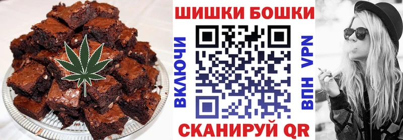Еда ТГК конопля  продажа наркотиков  Всеволожск 