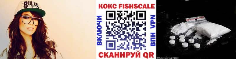COCAIN Columbia где купить наркоту Всеволожск