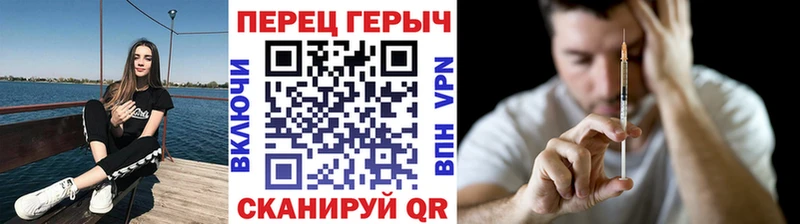 Героин герыч  Всеволожск 