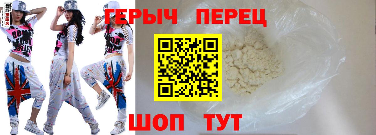 КОКАИН  A PVP  Ешки  25-NBOMe  Меф  ГАШ  Вейп ТГК  Вход с VPN  Всеволожск  МДМА  Бошки Шишки  Бошки Шишки 