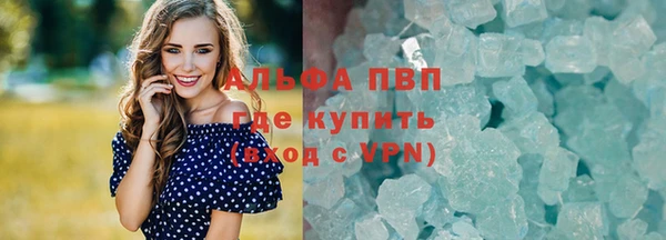 эйфоретик Липки