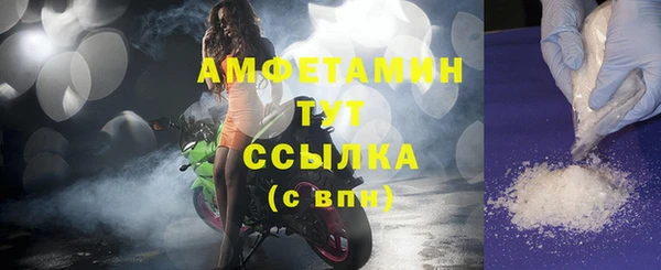 MDMA Premium VHQ Лиски
