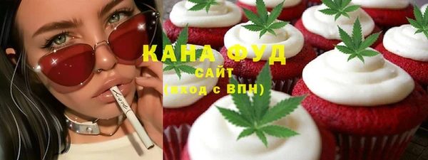 MDMA Premium VHQ Лиски