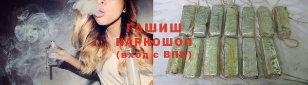 эйфоретик Липки