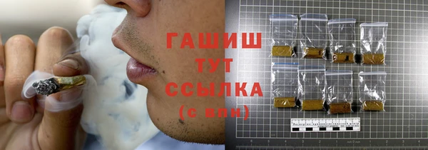 MDMA Premium VHQ Лиски