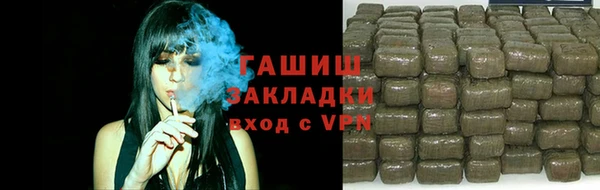 эйфоретик Липки