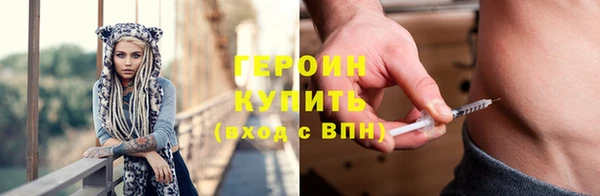 эйфоретик Липки