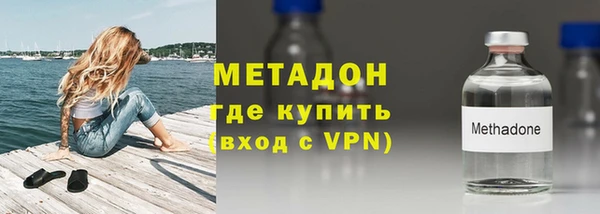 MDMA Premium VHQ Лиски