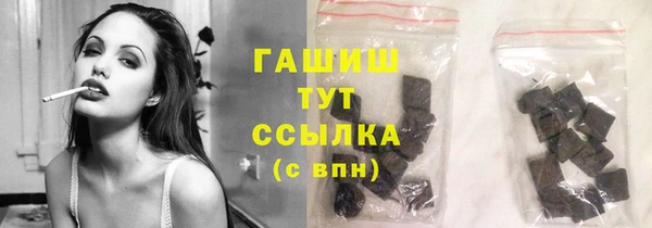 MDMA Premium VHQ Лиски
