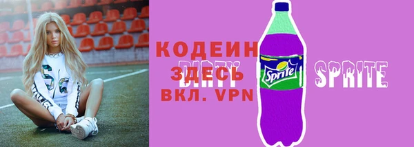 эйфоретик Липки
