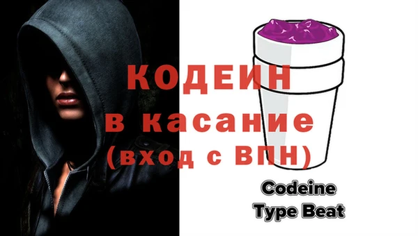 эйфоретик Липки