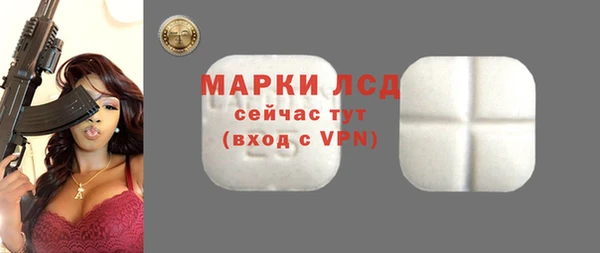 PSILOCYBIN Киров