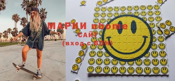 эйфоретик Липки