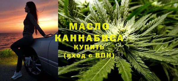 эйфоретик Липки