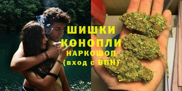 MDMA Premium VHQ Лиски