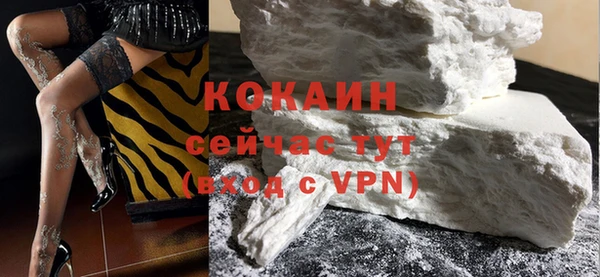 MDMA Premium VHQ Лиски
