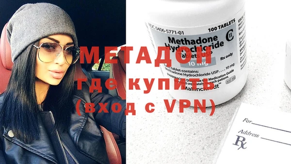 MDMA Premium VHQ Лиски