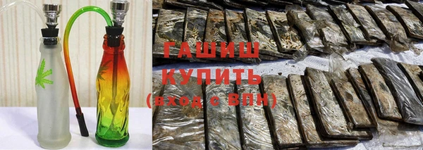 MDMA Premium VHQ Лиски
