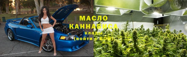 эйфоретик Липки