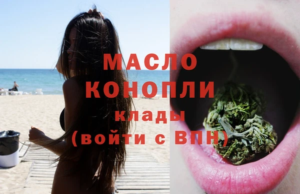 MDMA Premium VHQ Лиски