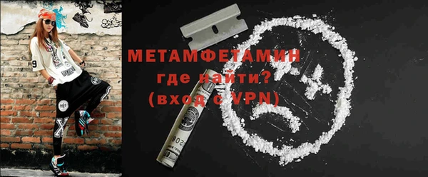 эйфоретик Липки