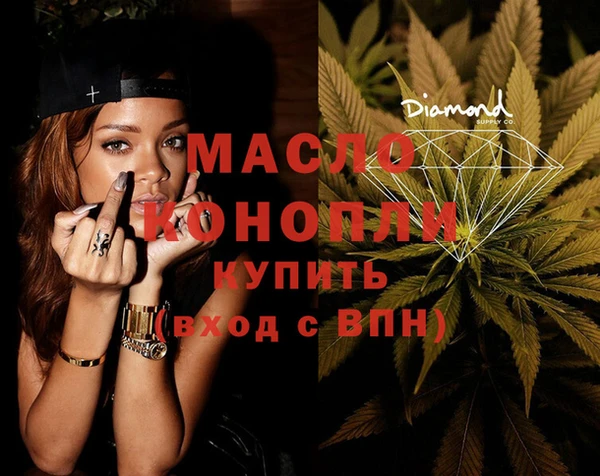эйфоретик Липки
