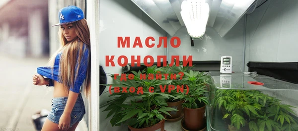 эйфоретик Липки