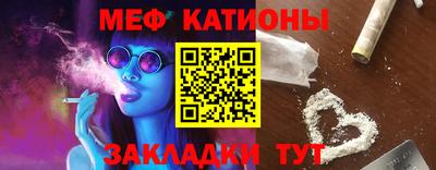 амфетамин Балаково