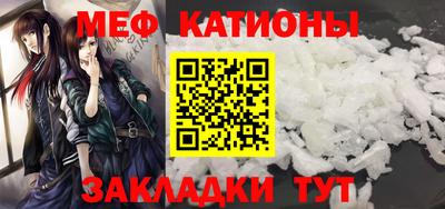 марихуана Балашиха