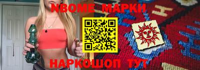 амфетамин Балаково