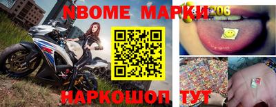 мефедрон VHQ Беслан