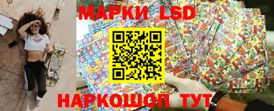 марихуана Балашиха