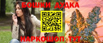 соль курить ск Берёзовский
