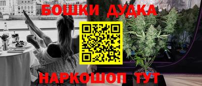 амфетамин Азнакаево