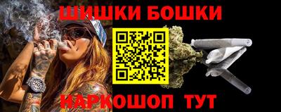 соль курить ск Берёзовский