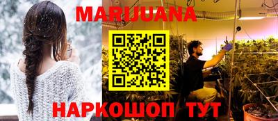 мефедрон VHQ Беслан