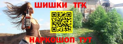 соль курить ск Берёзовский