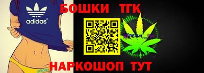 соль курить ск Берёзовский