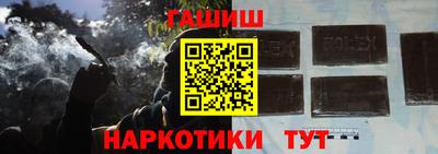 соль курить ск Берёзовский