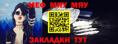 соль курить ск Берёзовский