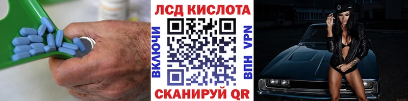 Лсд 25 экстази ecstasy  Всеволожск 