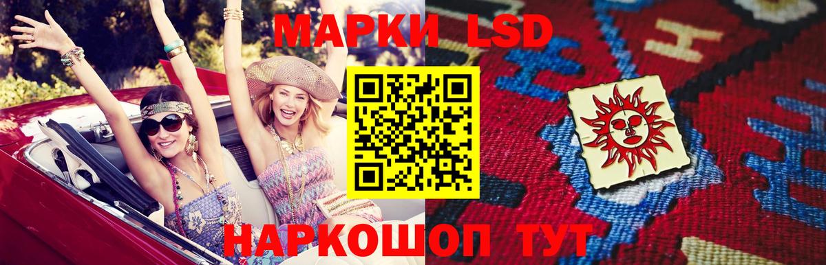 Всеволожск  Лсд 25 экстази ecstasy  ЛСД экстази ecstasy  Вход с VPN 