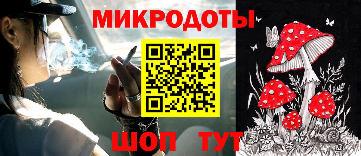 Всеволожск  наркошоп  Псилоцибиновые грибы MAGIC MUSHROOMS  Вход с VPN  Псилоцибиновые грибы мухоморы 