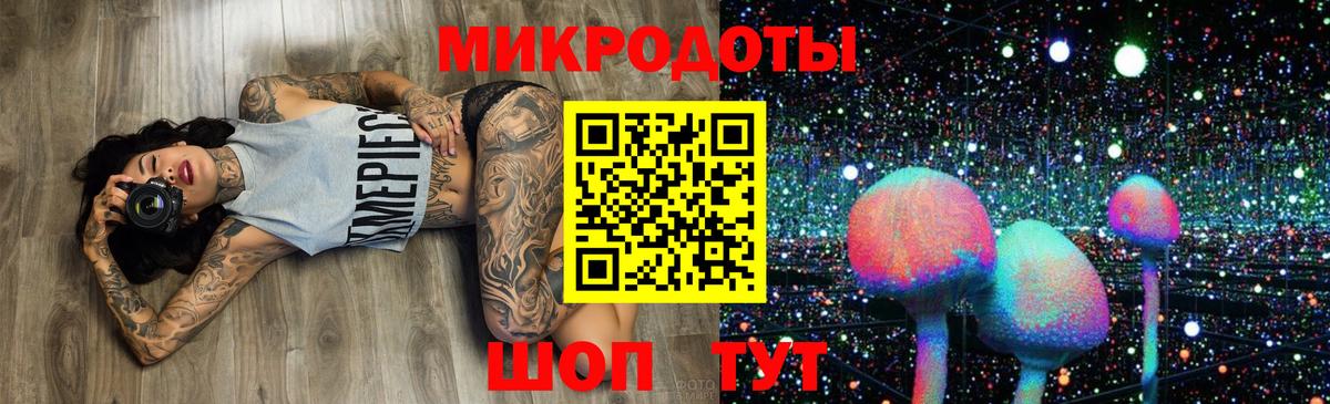 Всеволожск  Alpha-PVP СОЛЬ кристаллы  Купить наркотик  Мефедрон кристаллы  Вход с VPN  Бошки Шишки  ГАШИШ 